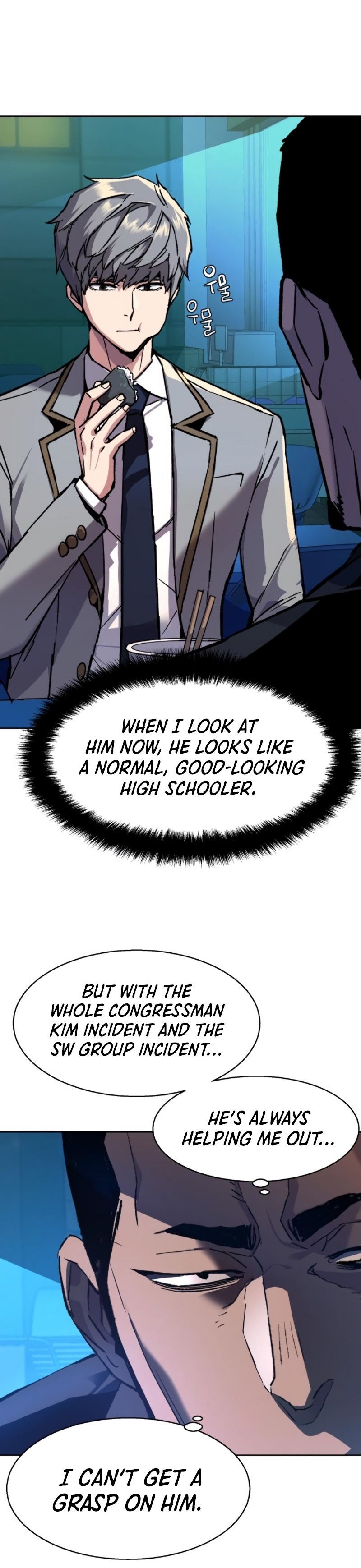 Mercenary Enrollment, Chapter 44 image 33